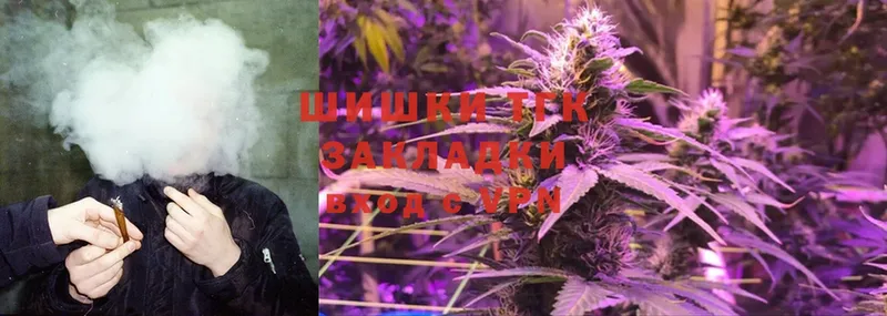 Марихуана OG Kush  Тара 